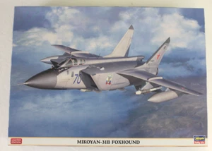 Hasegawa Limited Edition Mikoyan Mig-31B Foxhound in 1/72 2321 ST - Picture 1 of 6