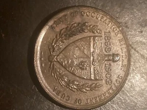 U.S. ARMY OCCUPATION MEDAL TOKEN COIN 1898-1902 - Picture 1 of 4