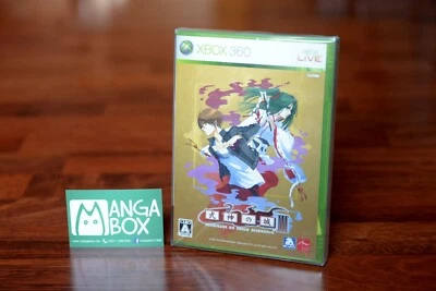XBOX360 SHIKIGAMI NO SHIRO III NTSC-J JP JAP SHMUP  sehr gut  CASTLE SHIKIGAMI - Bild 1 von 2