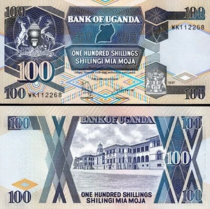 Uganda 100 Shillings 1997, UNC, P-31c - Picture 1 of 3