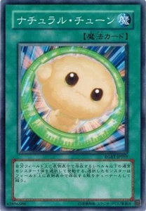 Natural Tune RGBT-JP059 Common Yugioh Japanese NM - Picture 1 of 1