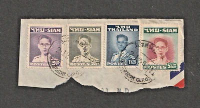 SIAM THAILAND STAMP ON PAPER with CANCEL KING RAMA IX STAMPS  (B044) - Image 1 of 2