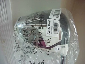New Taylor Made SIM GLOIRE 10.5 Driver AIR SPEEDER by Fujikura REG - Picture 1 of 4