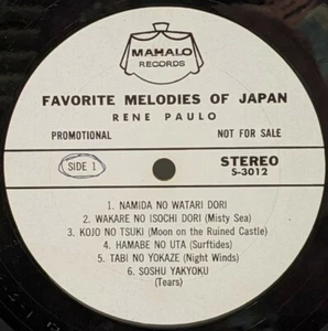 Asian Exotica LP Rarity Mahalo Label FAVORITE MELODIES OF JAPAN Rene Paulo STERO - Picture 1 of 4
