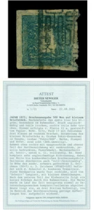 JAPAN 1871 DRAGON 500m greenish bl Plate II Pos.15 (missing claw) Sc# 4f used RR - Picture 1 of 4