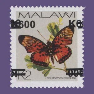 Malawi 2022 (Variety) K600/K2 Psuedacraea Boisdurali with double surcharge, one - Picture 1 of 1