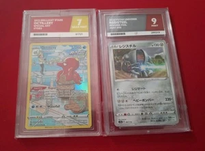 2 Ace Graded cards Registeel Japanese Vstar Universe 9 & Octillery 7 - Picture 1 of 2