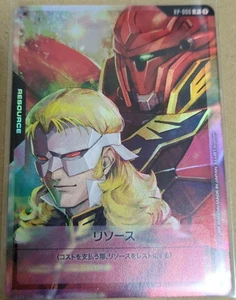 Gundam Card Game Resource Full Frontal & Sinanju RP-006 Japanese - Picture 1 of 1