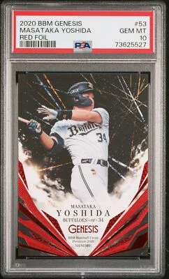 Masataka Yoshida 2020 BBM Genesis Red Foil 129/200 Pop 1 PSA 10 #53 - Image 1 of 2