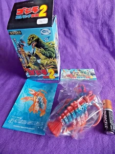 ⭐ NUEVO MINI FIGURA EBIRAH BULLMARK IWAKURA SOFUBI SOFVI LONGITUD 9,5 cm GODZILLA - Imagen 1 de 8