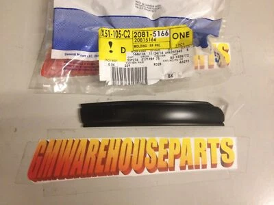 2007-2013 SILVERADO SIERRA ЭКИПАЖ КАБИНЫ ПАССАЖИРСКОЙ СТОРОНЕ КРЫШИ МОЛДИНГ НОВЫЙ GM 20815166 - Изображение 1 из 4