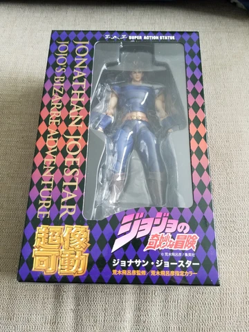Jonathan Joestar SAS Figure JoJo's Bizarre Adventure Part 1 - Authentic - CIB Cover