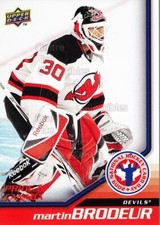 2009 Upper Deck National Hockey Card Day #10 Martin Brodeur
