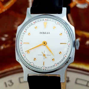 Vintage Watch USSR Pobeda 2602 White Dial Mechanical Wristwatch Zim 15 Jewels - Picture 1 of 24