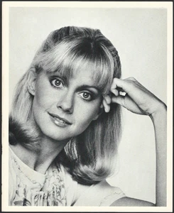 UNKNOW HOLLYWOOD ACTRESS EXQUISITE STUNNING 8X10 PORTRAIT PHOTO - Picture 1 of 2