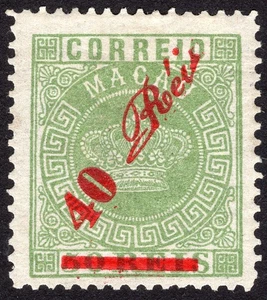 Macau/Macao 1884/85 Crown surch stamp 40R on 50R perf.12 1/2 Michel 15A MHOG - Picture 1 of 2