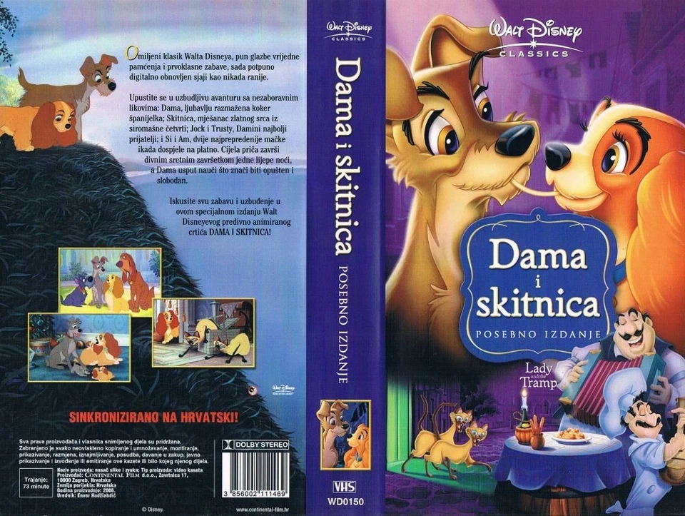 LADY AND THE TRAMP (1955) WALT DISNEY - ANIMATION - CROATIAN VHS - Image 1 of 1