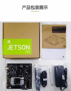 JETSON TX2 NVIDIA official development board kit visual unmanned robot smart car - Bild 1 von 8