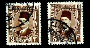 Egypt Stamps 1923-24 / Fouad / 3 mills Brown /used / One Stamp Only - Picture 1 of 1