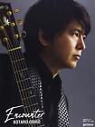 Kotaro Oshio Encounter Guitar Score Japan Sheet Music TAB