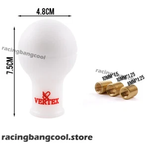 Vertex White Resin Gear Shift Knob Racing Shifter Lever Knob - Picture 1 of 3
