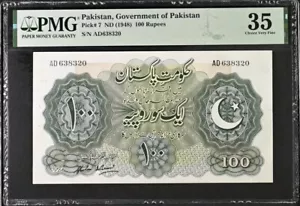 RARE Double Prefix, PAKISTAN 100 RUPEES ND 1948 P. 7 GM BANGLADESH PMG 35 CVF - Picture 1 of 2