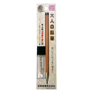 KITABOSHI OTONA NO ENPITSU Mechanical pencil B 2mm OTP-680NST Pencil Sharpener - Picture 1 of 4
