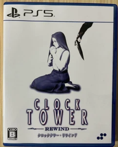 PS5 Clock Tower Rewind aus Japan (gebraucht)(guter Zustand) - Bild 1 von 3