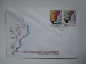 1991 MOZAMBIQUE FDC COVER - Picture 1 of 1