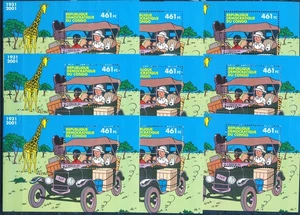 XE53601 Congo 2001 Tintin Kuifje Herge sheets XXL MNH - Picture 1 of 1