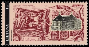 LITHUANIA 526 - Architecture "Birzai Castle" (pb74545) - Picture 1 of 1