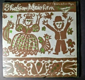 GUSTAV BERGER Sholem Aleichem Read In Yiddish LP NEW ORIG WHITE JACKET FOLKWAYS - Picture 1 of 2