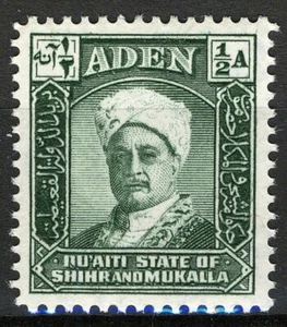 Aden, Qu ́aiti State in Hadhramaut 1942, 1/2A Sultan MNH, Mi 1a - Bild 1 von 1
