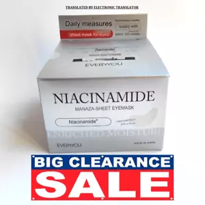 NIACINAMIDE Eye Mask JAPAN - Picture 1 of 12