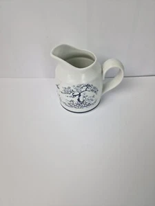 Royal Doulton Lambethware Asian Dawn LS 1032 Milk Jug. - Picture 1 of 4