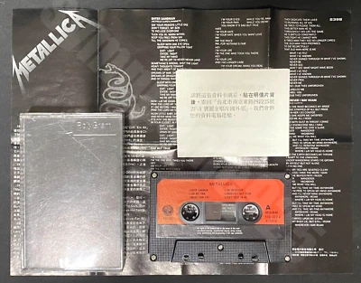 Metallica Self-Titled Taiwan 2nd Ver Purple Cassette Tape W/Promo Insert+Card - Image 1 of 4