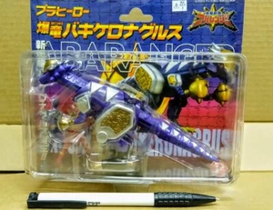 Power Rangers Dino Thunder Dickhäuter Cephalazord Hart Papierrücken Spielzeug - Bild 1 von 3