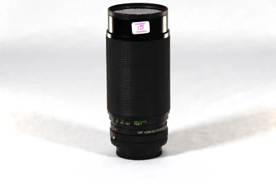 Vintage Vivitar MC 35-200mm f/3.0-4.5 Macro Focusing Zoom Lens Canon FD Mount - Image 1 of 4