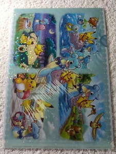 Lapras Pokemon Center Promo A4 Clear File 2018 Nintendo japonesa B6431 - Imagen 1 de 2