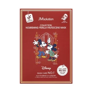 JMsolution Collection Nourishing Perilla Frutescens Mask 30ml x 10ea - Picture 1 of 1