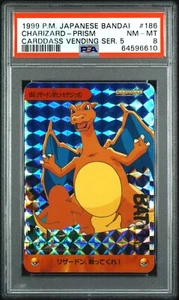 Pokémon 1999 Charizard Prism Holo Rare Bandai Carddass Vending PSA 8 - Foto 1 di 2