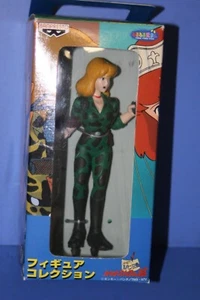 LUPIN il Castello di Cagliostro 3RD Collezione Figurine "FUJIKO" BANPRESTO JPN 1997 - Foto 1 di 8