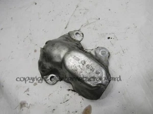 Escudo térmico motor Mercedes Sprinter 2.2 2.1 W906 OM651 A6511420120 - Imagen 1 de 4