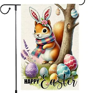 12x18 Inch Happy Easter Squirrel Garden Flag for Outside Yard Home Decor - Picture 1 of 9