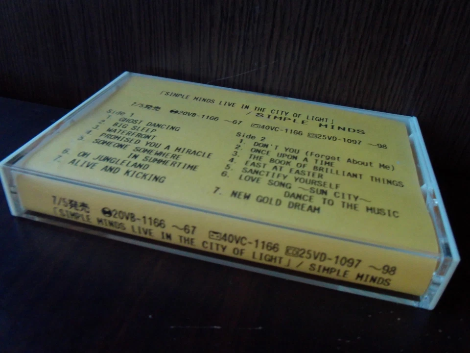 Simple Minds In The City of Light Japan Promo only Cassette Tape 1987 Jim Kerr - Image 1 of 4