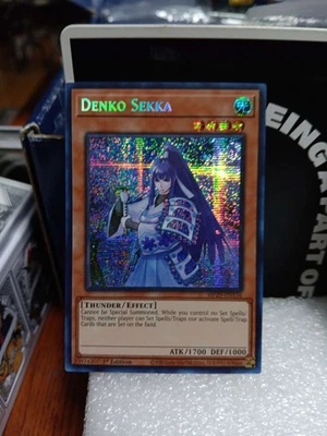 Denko Sekka MP25-EN136 2025 Mega-Pack 1st Edition - Image 1 of 2