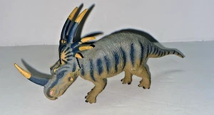 1994 BATTAT BOSTON MUSEUM OF SCIENCE STYRACOSAURUS DINOSAUR - Picture 1 of 15
