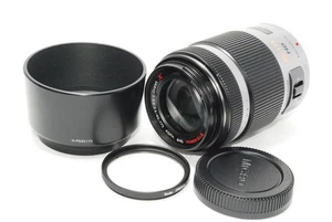Panasonic LUMIX G X VARIO PZ 45-175mm F4-5.6 ASPH Power O.I.S. H-PS45175-S Silber - Bild 1 von 10