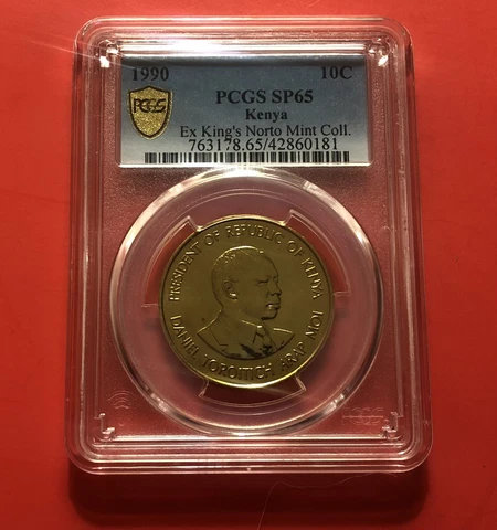 KENYA-1990-OUTSTANDING UNC 10 CENT COIN , GRADED BY PCGS SP65..RARE Cover