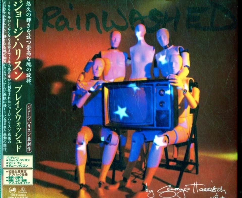Brainwashed by George Harrison (CD, Nov-2002, Toshiba Emi)